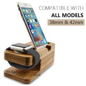 Bamboo Wood Apple Charging Station (Apple Watch, iPhone Charging Dock)